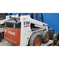 Used Bobcat S150 skid steer loader in good condition for sale